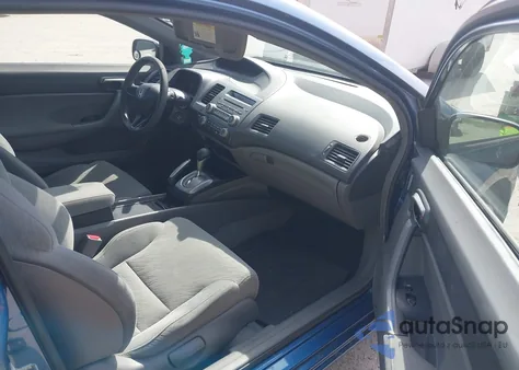 2007 Honda Civic Lx z USA, uszkodzony, nr VIN 2HGFG12607H531994